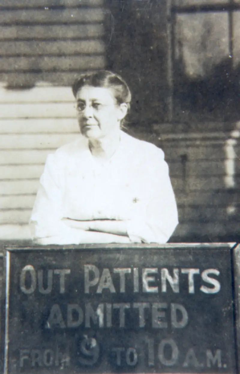 The outpatient admitting entrance.
